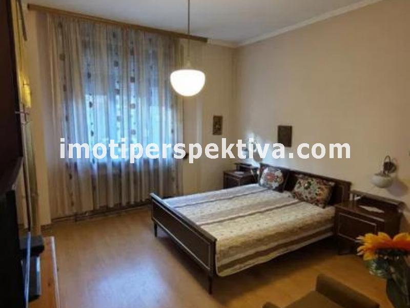 Перспектива - недвижими имоти в Пловдив