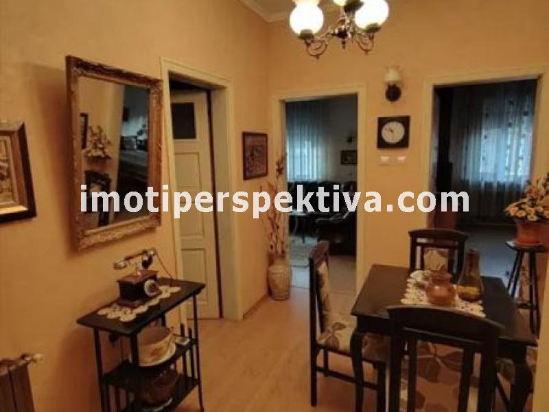 Перспектива - недвижими имоти в Пловдив