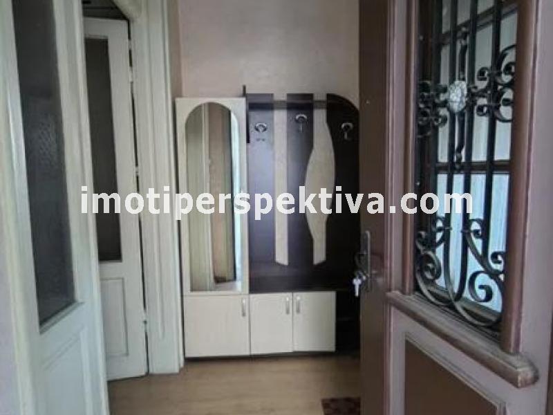 Перспектива - недвижими имоти в Пловдив