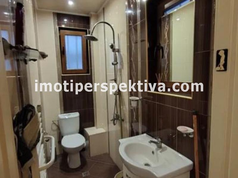 Перспектива - недвижими имоти в Пловдив