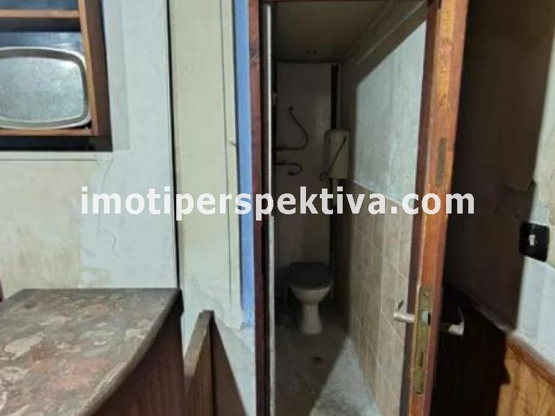 Перспектива - недвижими имоти в Пловдив