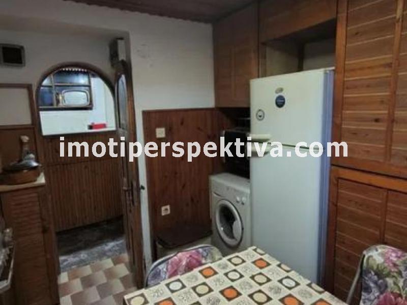 Перспектива - недвижими имоти в Пловдив