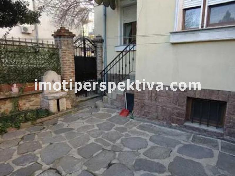 Перспектива - недвижими имоти в Пловдив