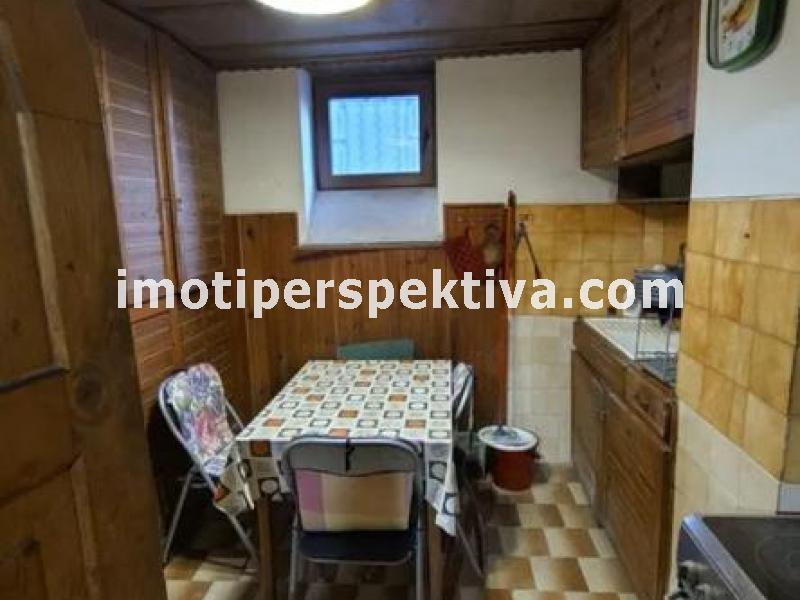 Перспектива - недвижими имоти в Пловдив