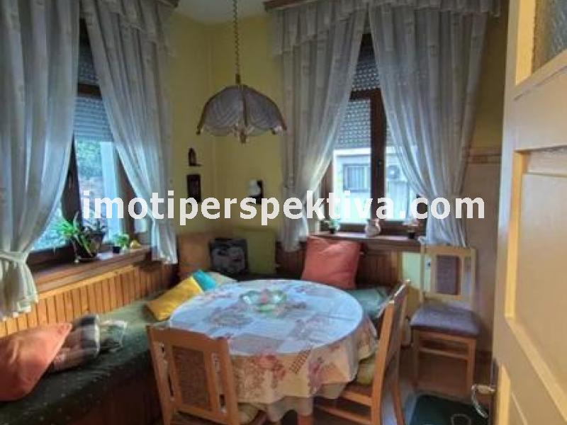 Перспектива - недвижими имоти в Пловдив