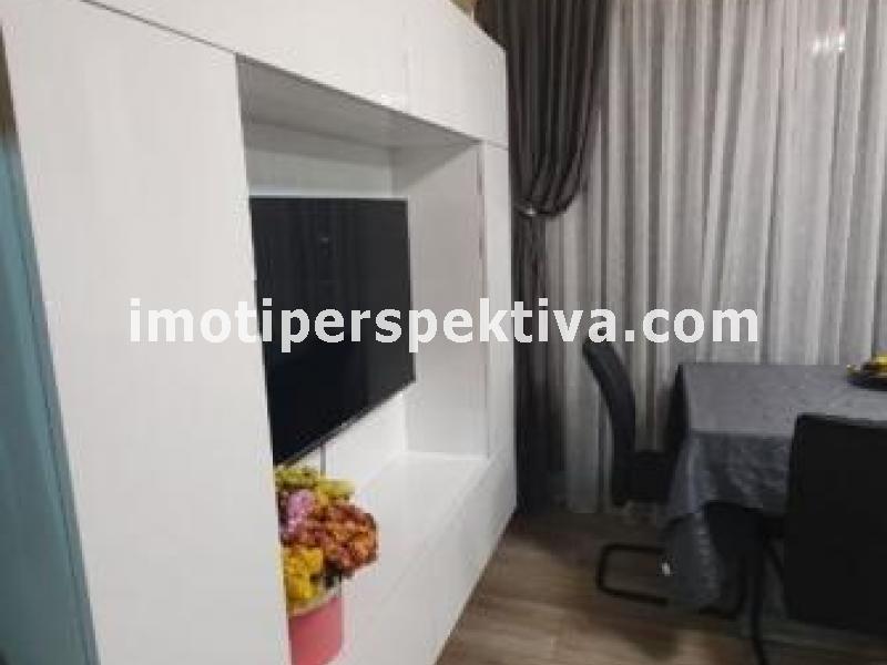 Перспектива - недвижими имоти в Пловдив