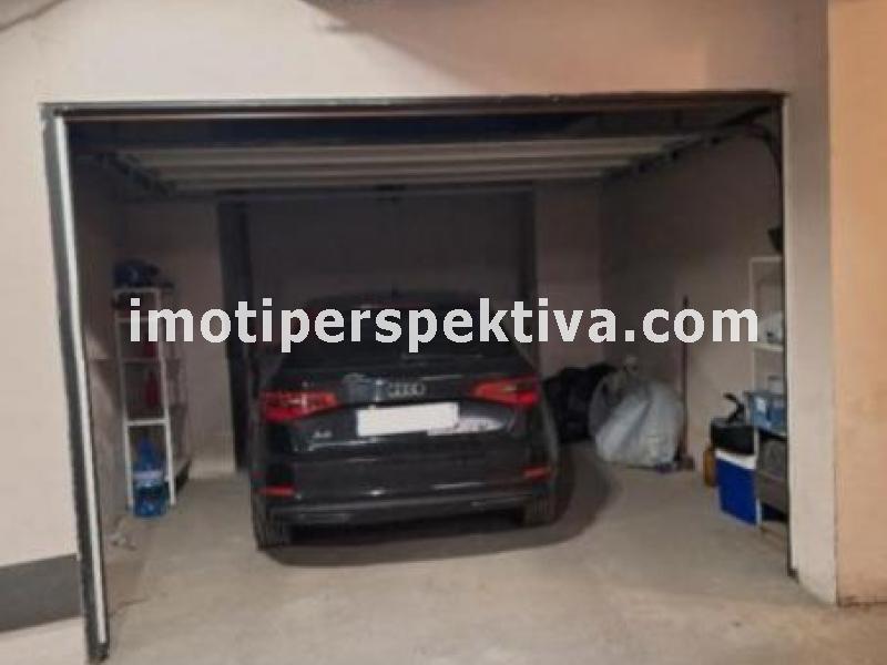 Перспектива - недвижими имоти в Пловдив