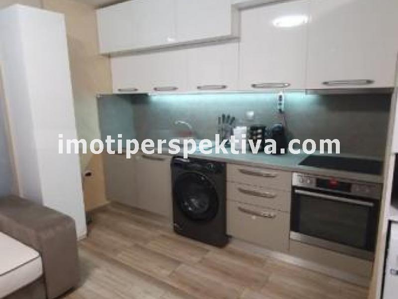 Перспектива - недвижими имоти в Пловдив