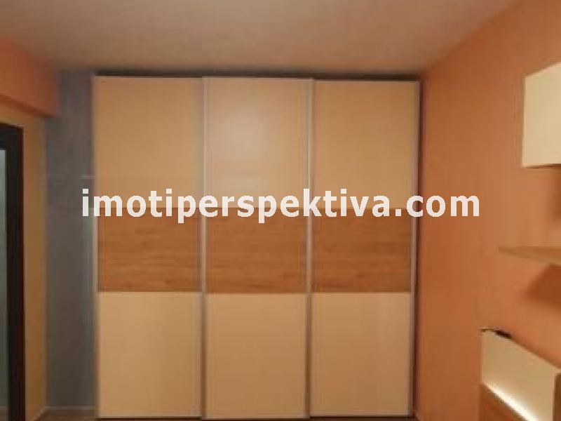 Перспектива - недвижими имоти в Пловдив