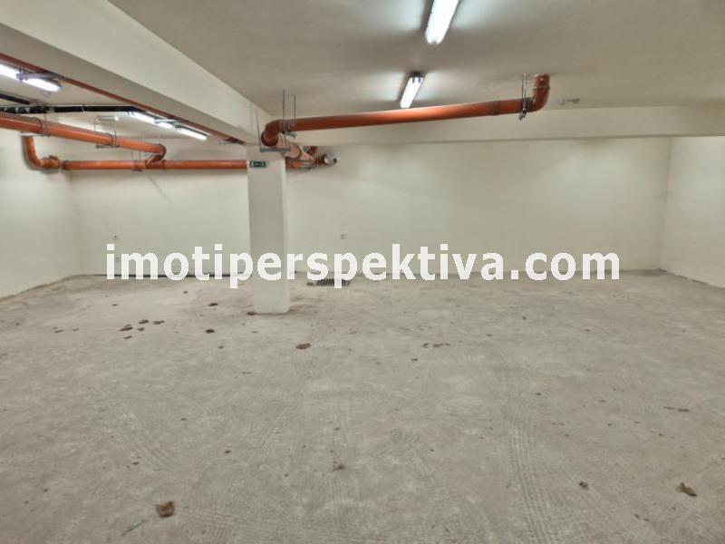 Перспектива - недвижими имоти в Пловдив