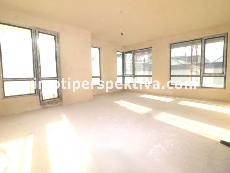 Перспектива - недвижими имоти в Пловдив