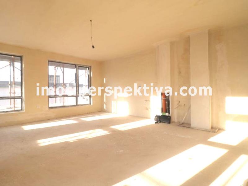 Перспектива - недвижими имоти в Пловдив