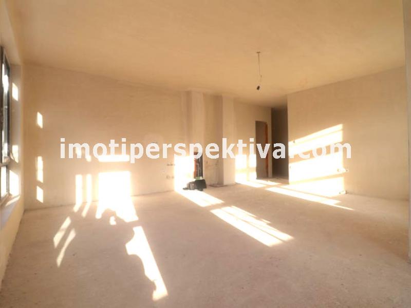 Перспектива - недвижими имоти в Пловдив