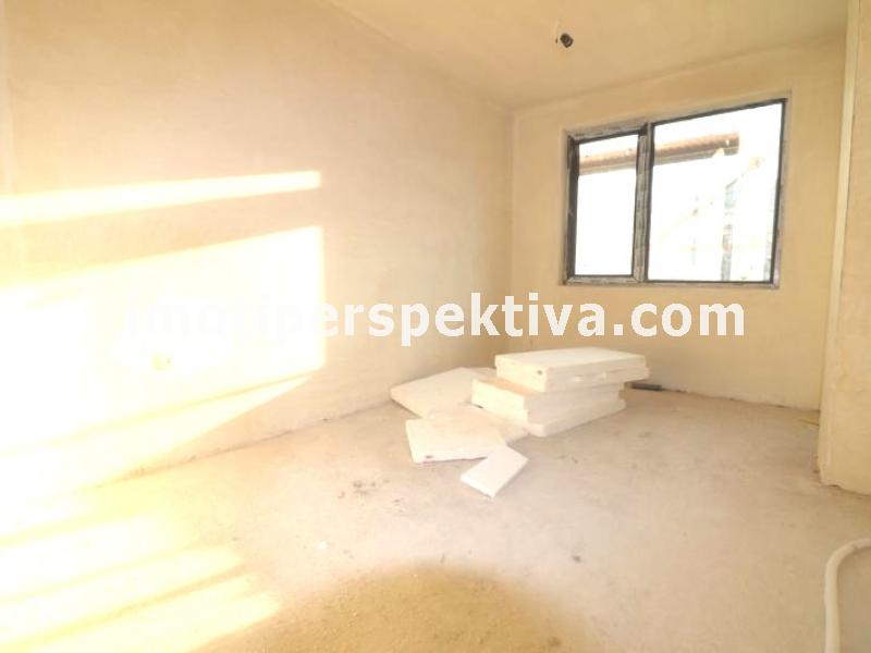 Перспектива - недвижими имоти в Пловдив