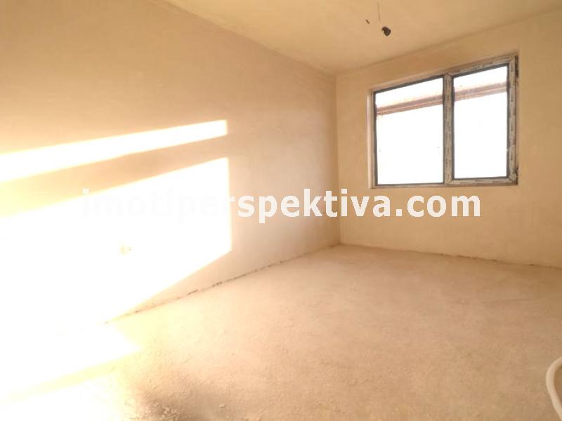 Перспектива - недвижими имоти в Пловдив