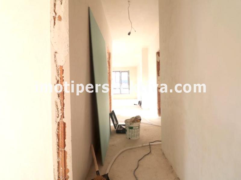 Перспектива - недвижими имоти в Пловдив