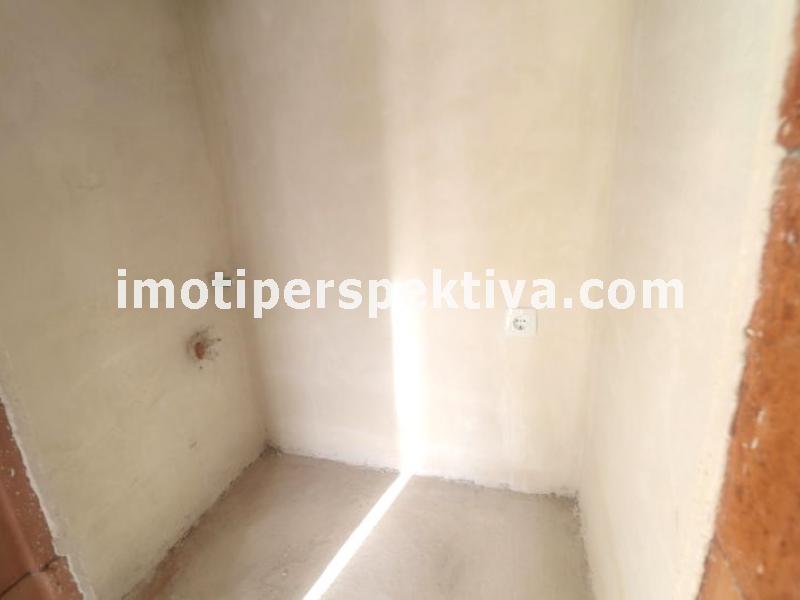 Перспектива - недвижими имоти в Пловдив