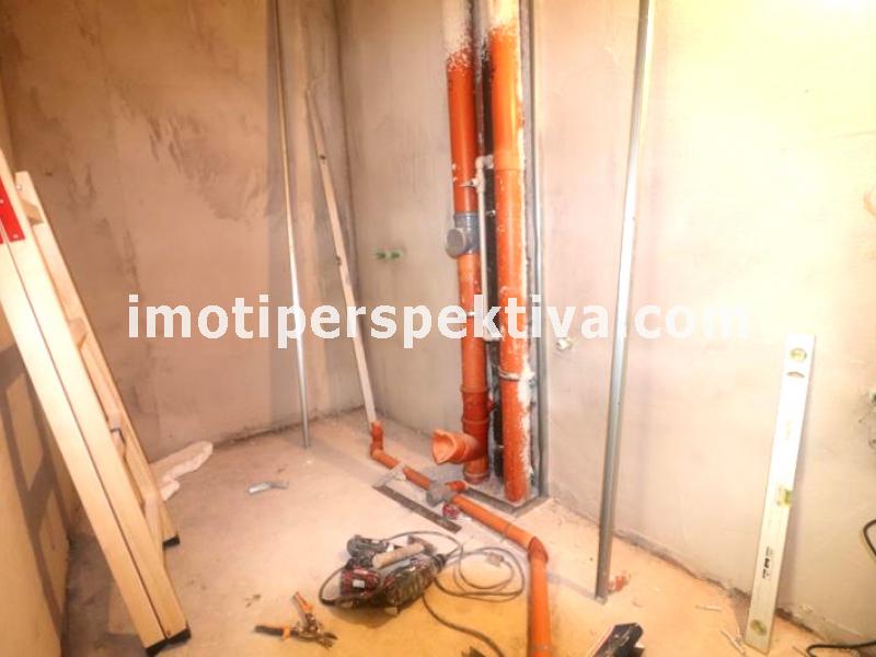 Перспектива - недвижими имоти в Пловдив