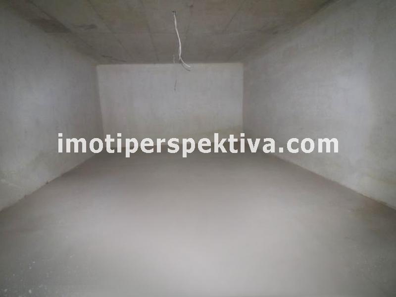 Перспектива - недвижими имоти в Пловдив