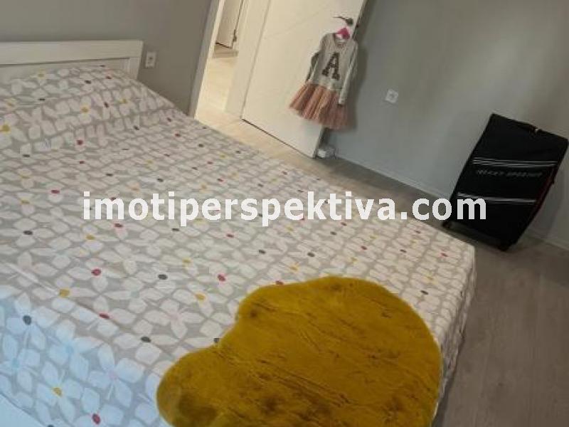 Перспектива - недвижими имоти в Пловдив