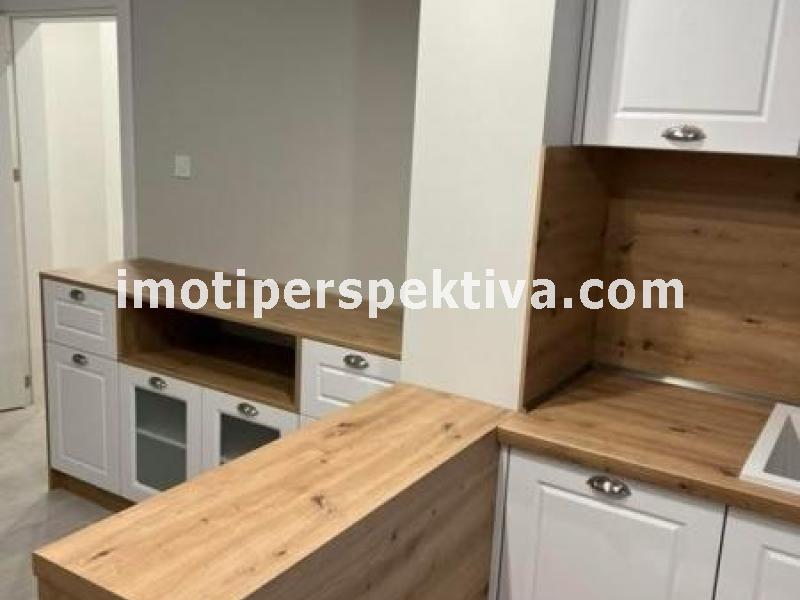 Перспектива - недвижими имоти в Пловдив