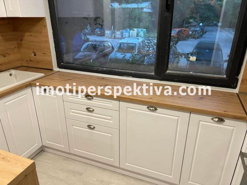 Перспектива - недвижими имоти в Пловдив