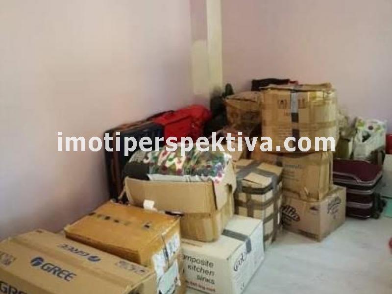 Перспектива - недвижими имоти в Пловдив