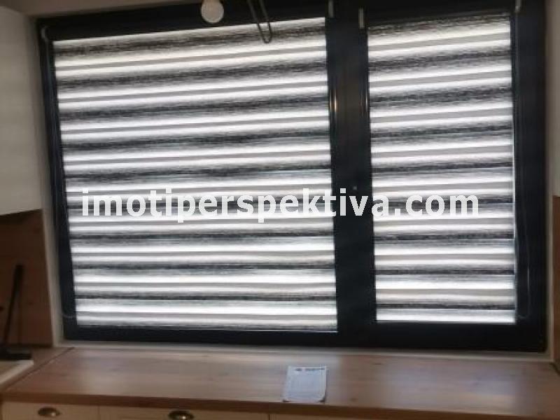 Перспектива - недвижими имоти в Пловдив