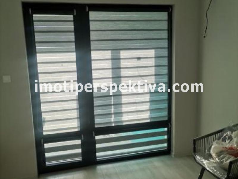 Перспектива - недвижими имоти в Пловдив