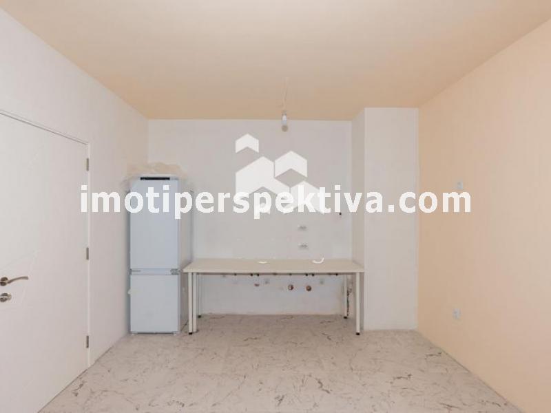 Перспектива - недвижими имоти в Пловдив