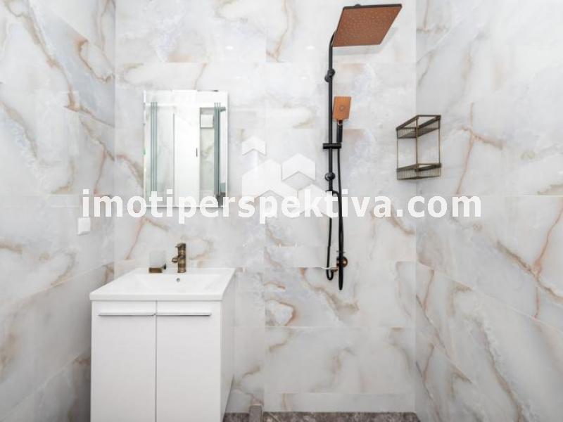 Перспектива - недвижими имоти в Пловдив