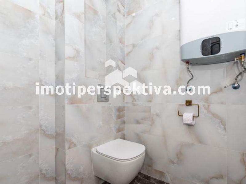 Перспектива - недвижими имоти в Пловдив