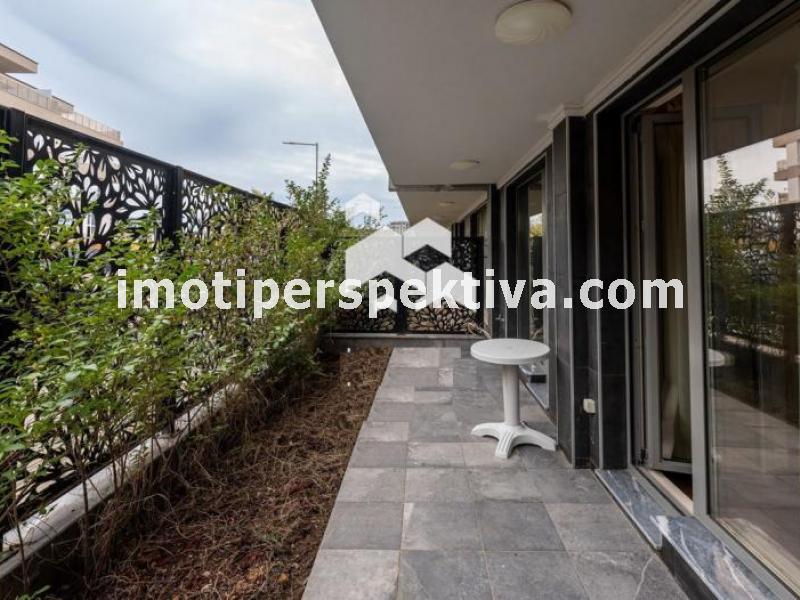 Перспектива - недвижими имоти в Пловдив