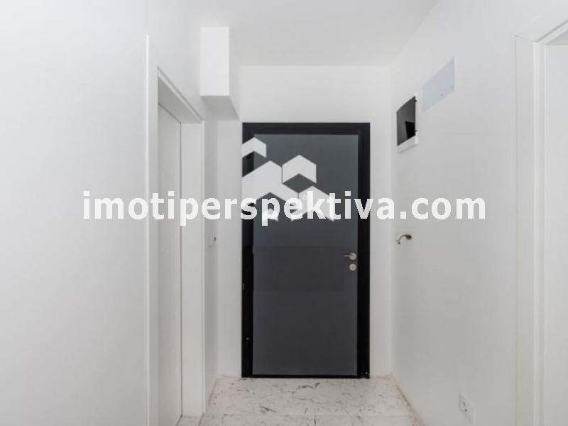 Перспектива - недвижими имоти в Пловдив