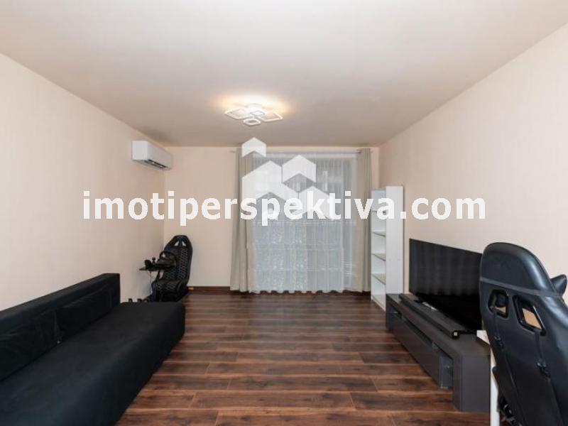 Перспектива - недвижими имоти в Пловдив