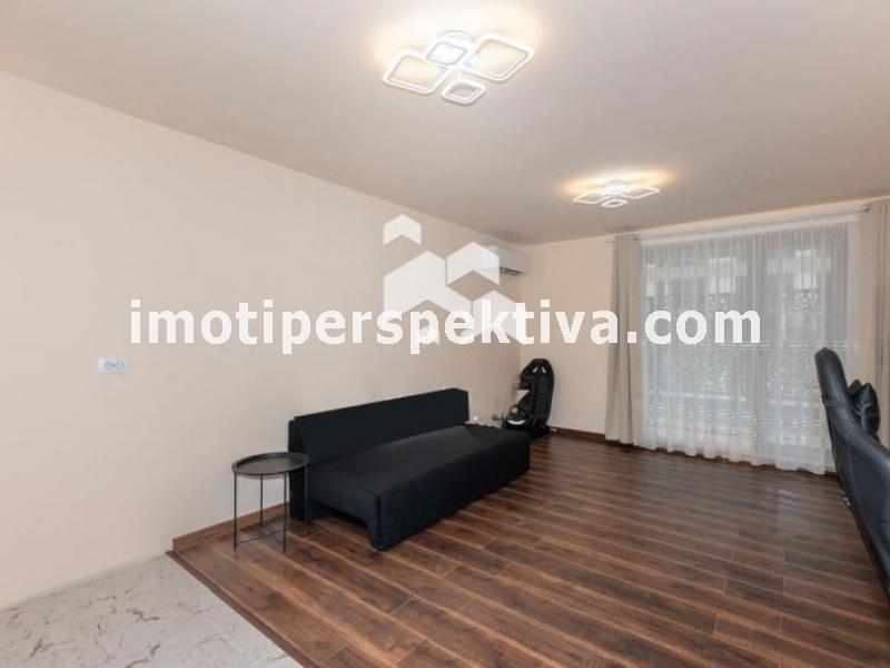 Перспектива - недвижими имоти в Пловдив