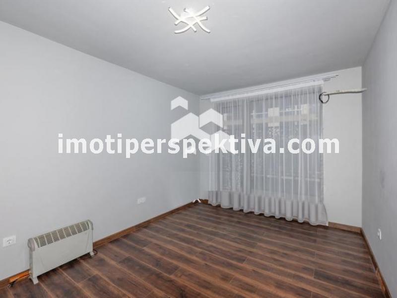 Перспектива - недвижими имоти в Пловдив