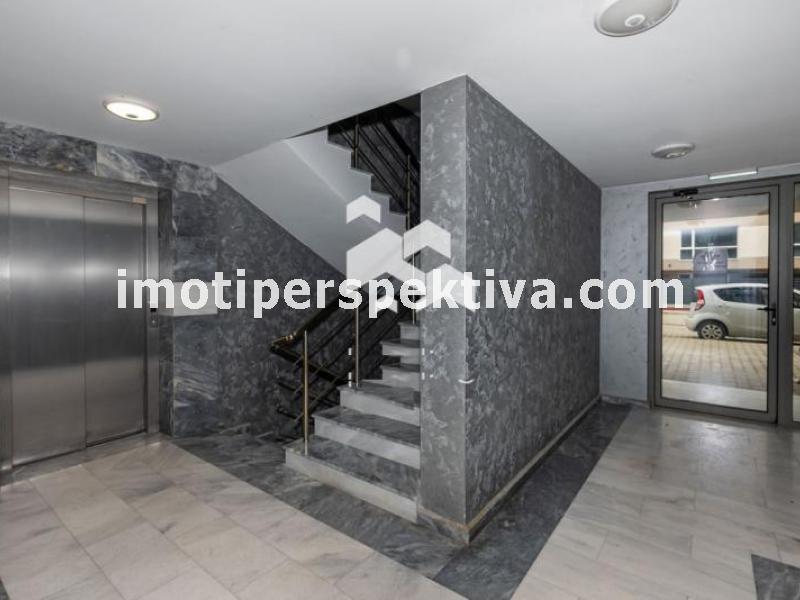 Перспектива - недвижими имоти в Пловдив