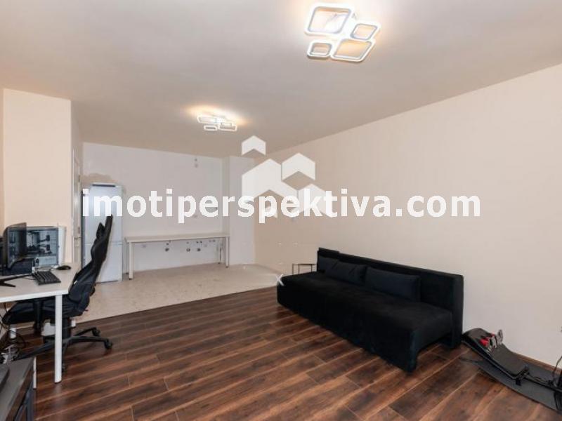 Перспектива - недвижими имоти в Пловдив