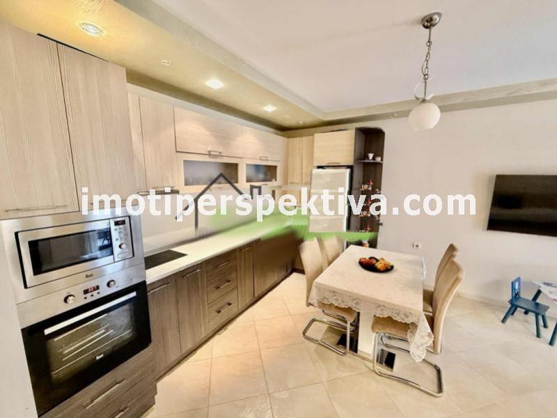 Перспектива - недвижими имоти в Пловдив