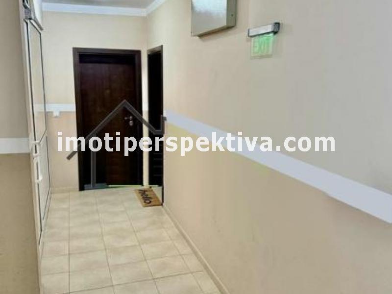 Перспектива - недвижими имоти в Пловдив