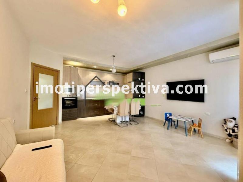 Перспектива - недвижими имоти в Пловдив