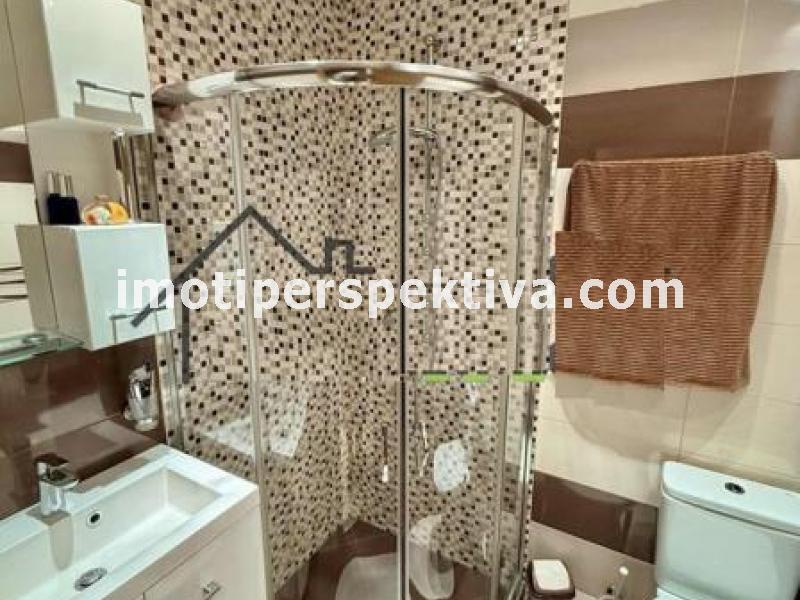 Перспектива - недвижими имоти в Пловдив