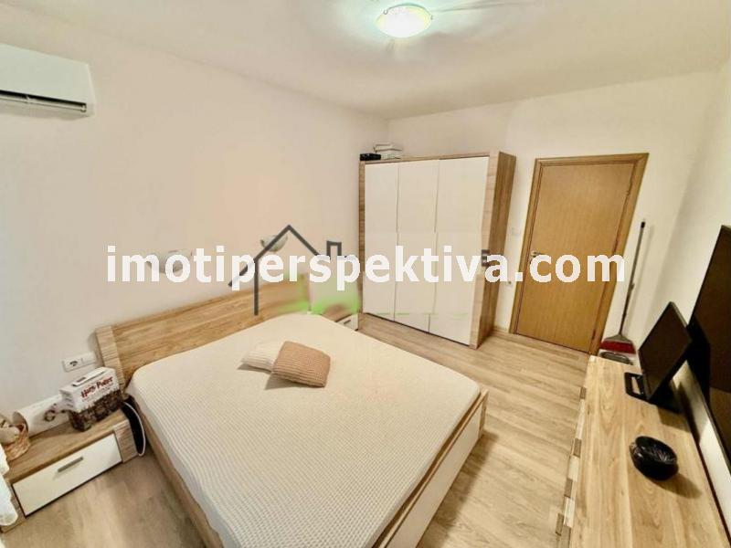 Перспектива - недвижими имоти в Пловдив