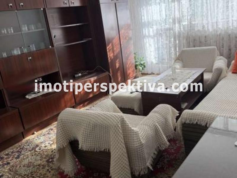 Перспектива - недвижими имоти в Пловдив