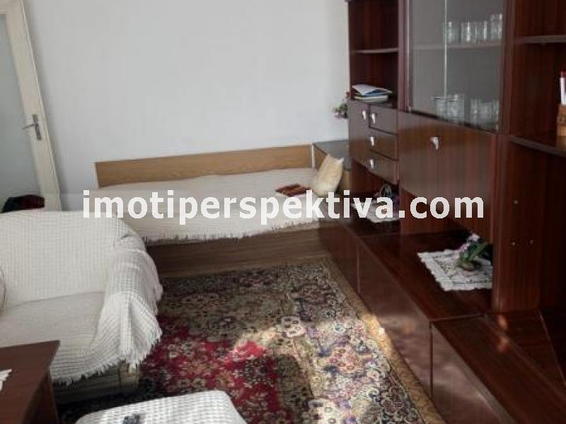 Перспектива - недвижими имоти в Пловдив