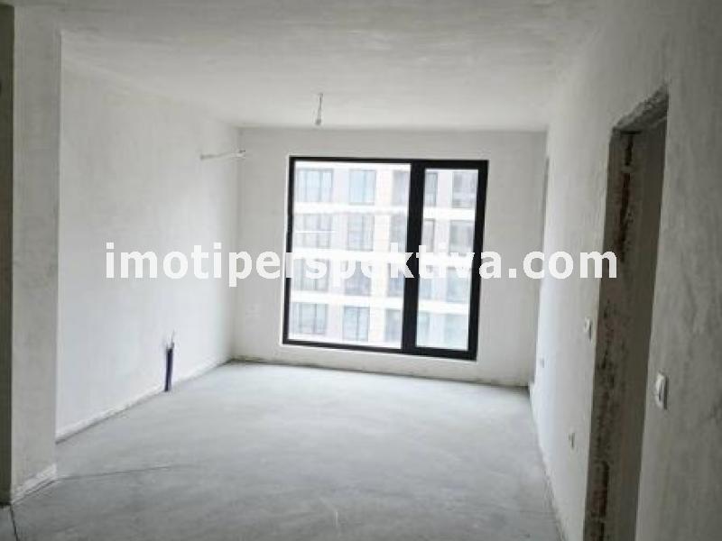 Перспектива - недвижими имоти в Пловдив