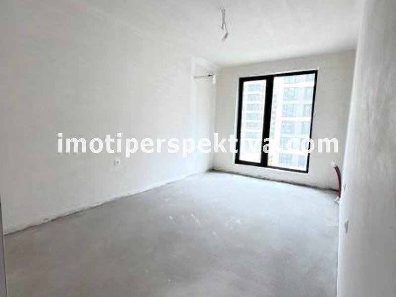 Перспектива - недвижими имоти в Пловдив