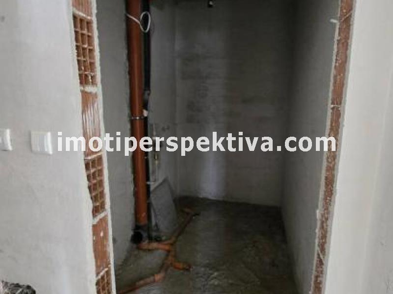 Перспектива - недвижими имоти в Пловдив