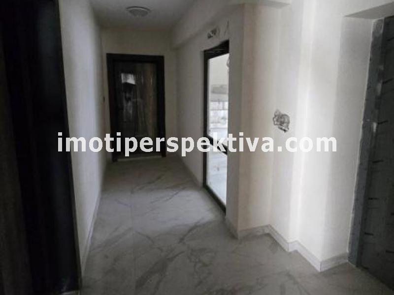 Перспектива - недвижими имоти в Пловдив